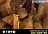 萝卜烧牛腩的做法