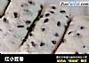 红小豆卷的做法
