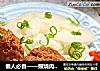 懒人必备——照烧肉饼饭的做法