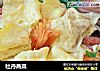牡丹燕菜的做法