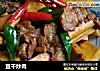 豆干炒肉的做法