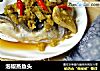 泡椒蒸鱼头的做法