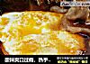酸辣爽口过瘾，热乎乎的酸辣肥牛土豆粉教程的做法