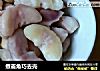 煮菱角巧去壳的做法