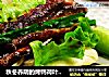 秋冬养阴的烤鸭荷叶饼夹的做法