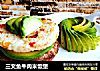 三文鱼牛肉米饭堡的做法