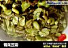 雪菜豆瓣的做法