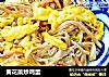 黄花菜炒鸡蛋的做法