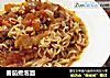 番茄煮泡面的做法