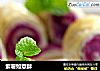 紫薯如意酥的做法