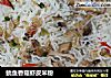 鱿鱼香菇虾皮米粉的做法