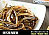 韩式拌海带丝的做法