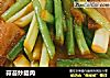 蒜苔炒腊肉的做法