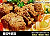 番茄牛腩面的做法