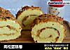 肉松蛋糕卷的做法