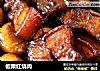 板栗红烧肉的做法