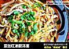 蛋丝红油酸汤面的做法