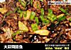 大蒜烧鲶鱼的做法