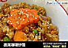 蔬菜咖喱炒饭的做法