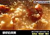 鲜虾白菜粥的做法