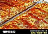 香烤带鱼段的做法