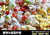 葱香火腿蛋炒饭的做法