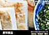 原味锅盔的做法
