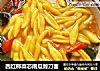 西红柿菜芯南瓜剪刀面的做法