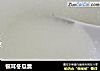 银耳冬瓜羹的做法