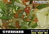 饺子皮版的油泼面的做法
