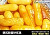 韩式辣酱炒年糕的做法