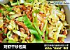 对虾干炒包菜的做法