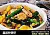 韭菜炒磷虾的做法