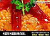 #腊味#腊肠辣白菜炒饭的做法