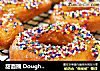 甜面圈 Doughnut的做法