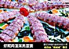 虾爬肉菠菜蒸蛋羹的做法