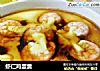 虾仁鸡蛋羹的做法