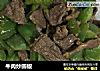 牛肉炒圆椒的做法