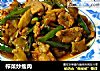 榨菜炒瘦肉的做法