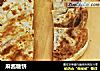 麻酱糖饼的做法
