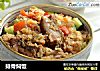 排骨焖饭的做法