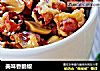 美味香脆椒的做法