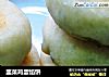 韭菜鸡蛋馅饼的做法