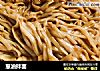 葱油拌面的做法