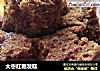 大枣红糖发糕的做法