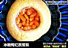 冰糖枸杞蒸雪梨的做法