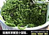 简易抹茶蜜豆小蛋糕-微波炉版的做法