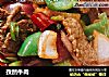 孜然牛肉的做法