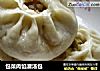 包菜肉馅灌汤包的做法