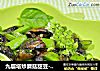 九层塔炒蘑菇甜豆--节后清肠食谱的做法